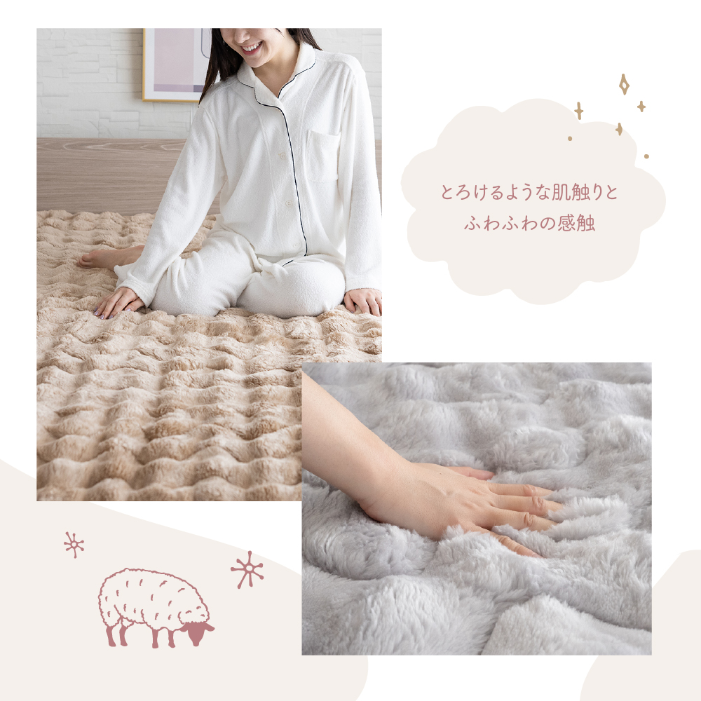 敷きパッド ダブル 置くだけ ゴムなし 敷パッド あったか ポコポコ ふわふわ パッドシーツ パッド シーツ 暖か 敷きパット 敷パット パット  140×200cm |  | 07
