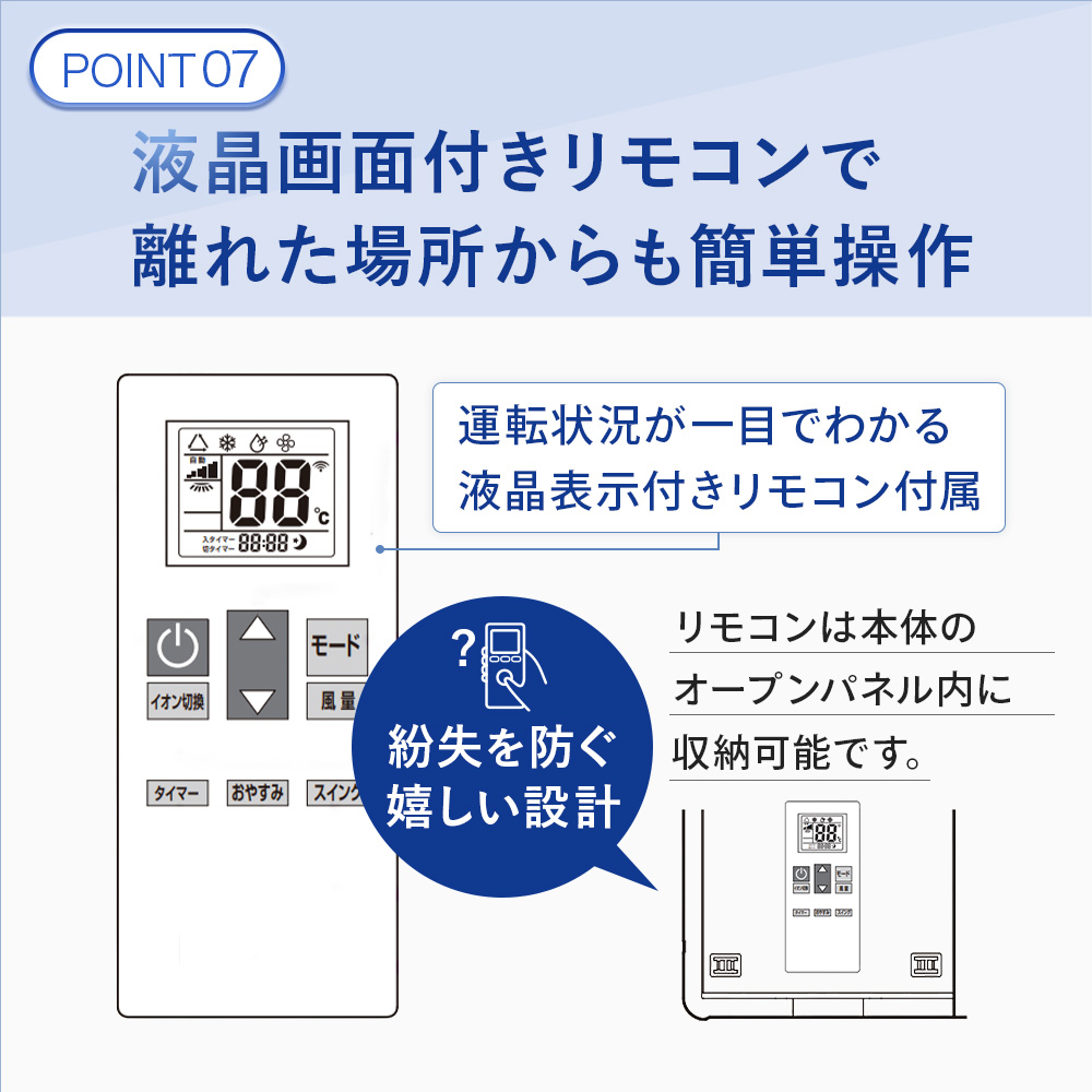 窓用エアコン 4〜7畳用 【工事不要】 ウインドエアコン 窓用クーラー 冷房 除湿 ドライ リモコン付 タイマー付 窓枠付 室外機不要 簡単設置 ノンドレン 静音 |  | 11