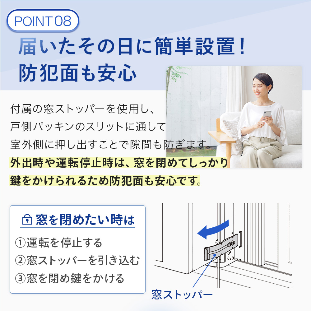窓用エアコン 4〜7畳用 【工事不要】 ウインドエアコン 窓用クーラー 冷房 除湿 ドライ リモコン付 タイマー付 窓枠付 室外機不要 簡単設置 ノンドレン 静音 |  | 12