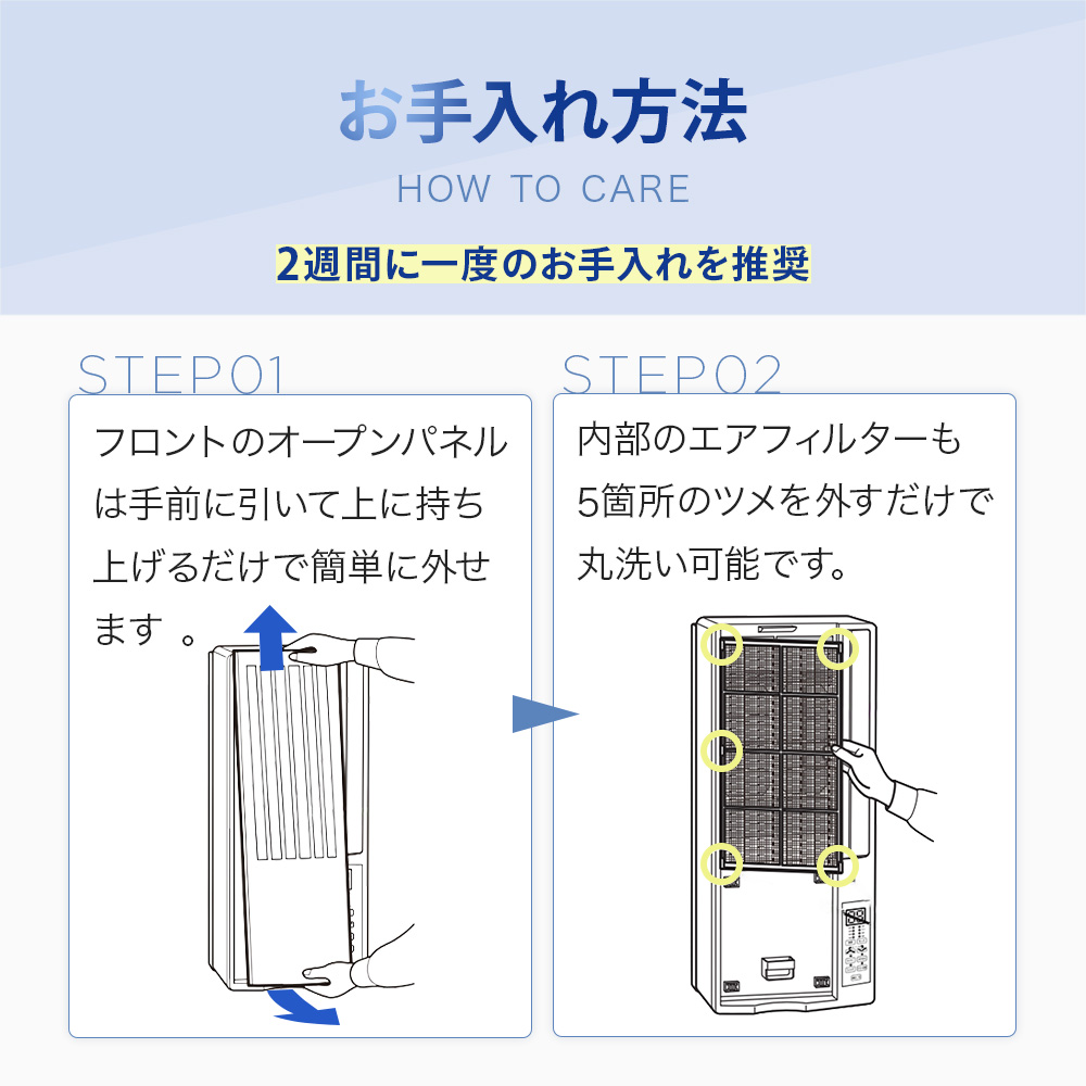 窓用エアコン 4〜7畳用 【工事不要】 ウインドエアコン 窓用クーラー 冷房 除湿 ドライ リモコン付 タイマー付 窓枠付 室外機不要 簡単設置 ノンドレン 静音 |  | 13