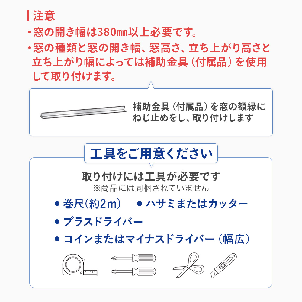 窓用エアコン 4〜7畳用 【工事不要】 ウインドエアコン 窓用クーラー 冷房 除湿 ドライ リモコン付 タイマー付 窓枠付 室外機不要 簡単設置 ノンドレン 静音 |  | 18