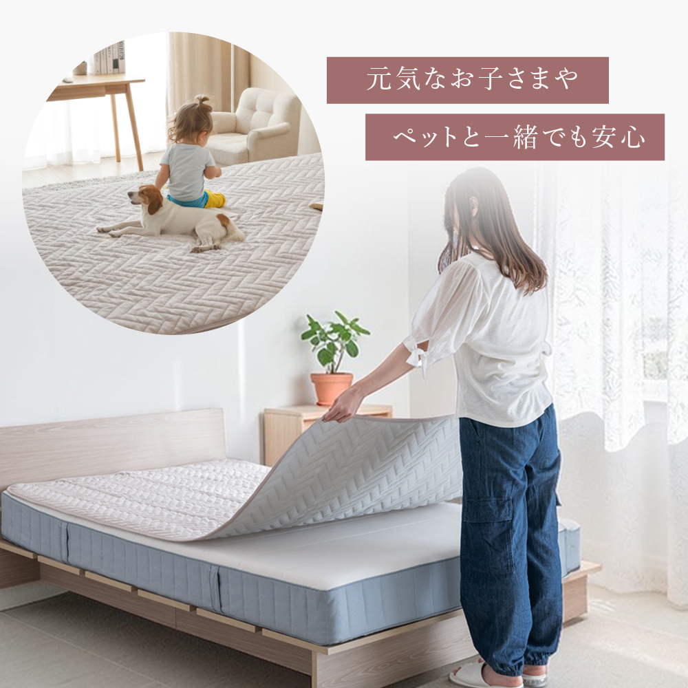 敷きパッド シングル 綿100% 置くだけ 滑り止め ゴムなし ズレない