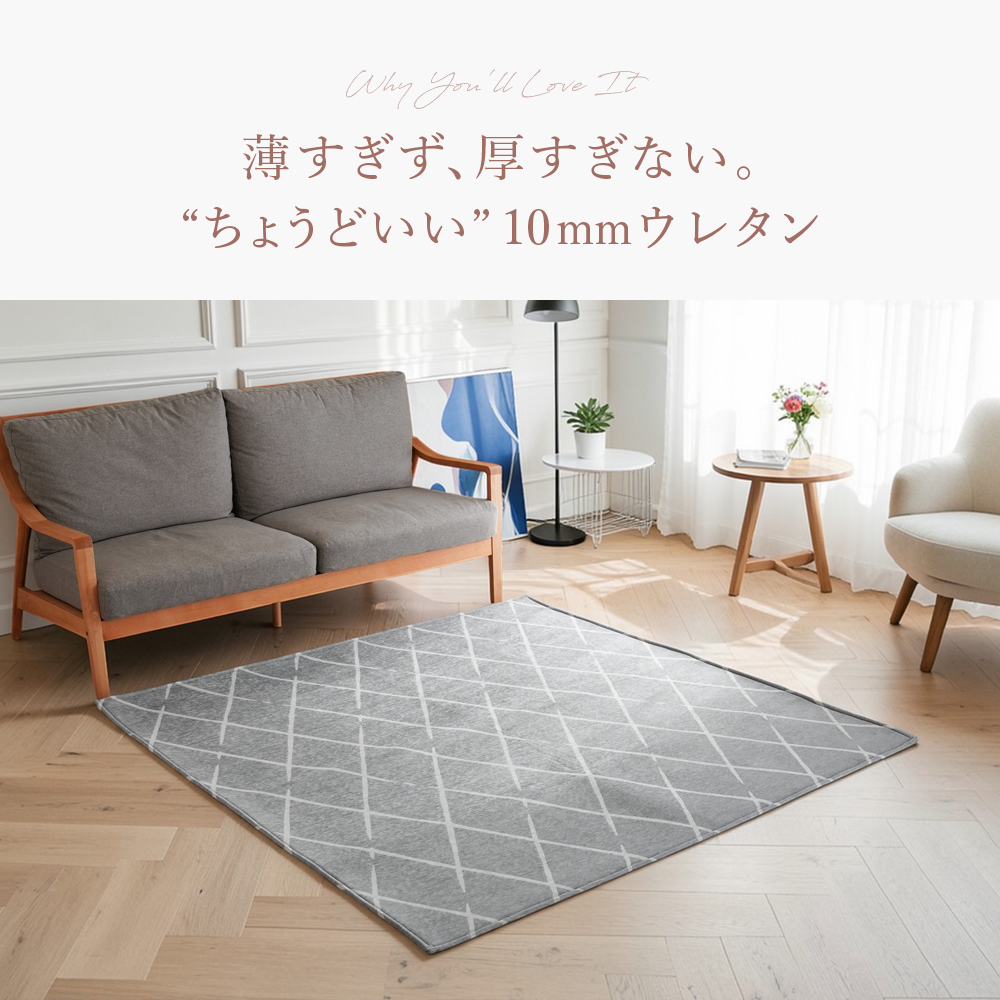 ラグ カーペット 洗える 3畳 185×240 シェニールラグ 北欧 おしゃれ