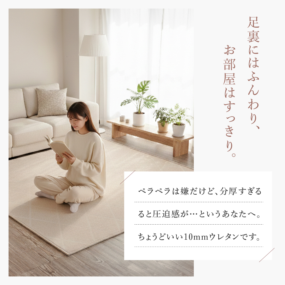 ラグ カーペット 洗える 3畳 185×240 シェニールラグ 北欧 おしゃれ