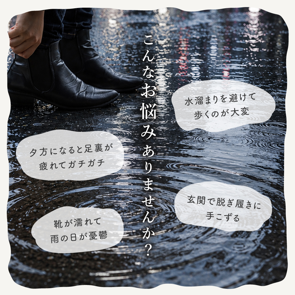 レインブーツ レディース レインシューズ 完全...の詳細画像1