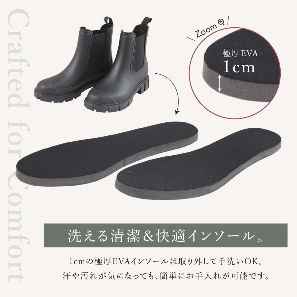 レインブーツ レディース レインシューズ 完全...の詳細画像3