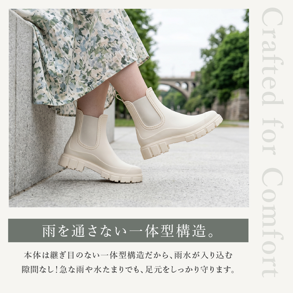 レインブーツ レディース レインシューズ 完全...の詳細画像5