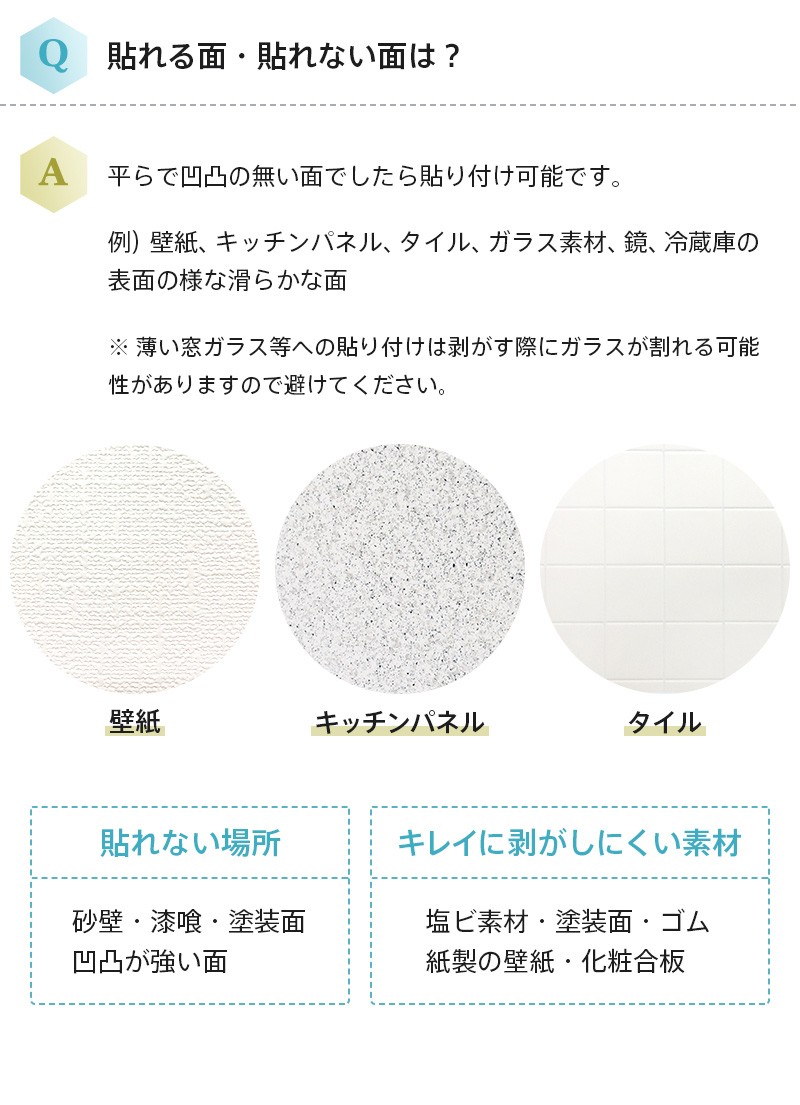 日本産 タイルシール サブウェイタイル シート モザイクタイルシール メトロタイル 防水 キッチン はがせる 耐熱 3d タイルシート Mtr 31 31cm お得な8枚セット 独創的 Studiostodulky Cz