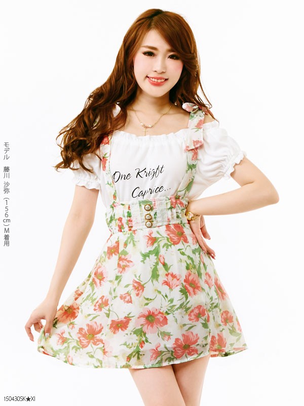 【M～LL】リボンお花柄ジャンスカ＋オフショルロゴカットソーTシャツ2点セット