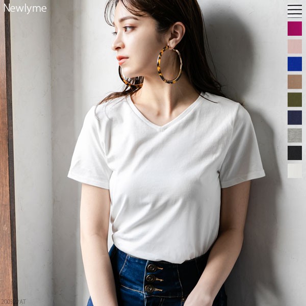 綿混ストレッチTシャツ