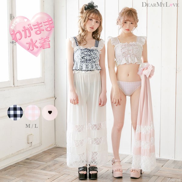 ワイドパンツ3set水着
