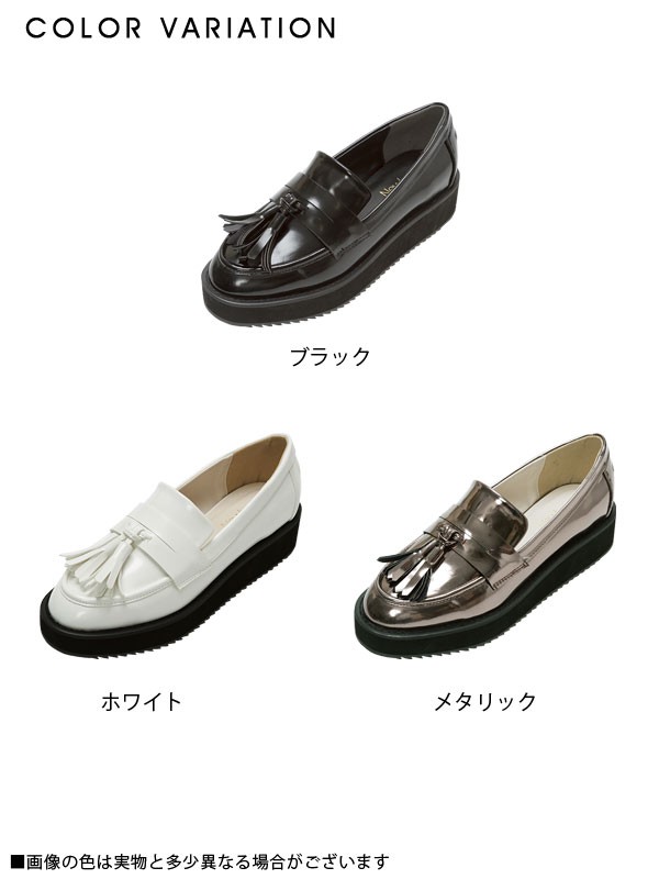 カラーバリエーション