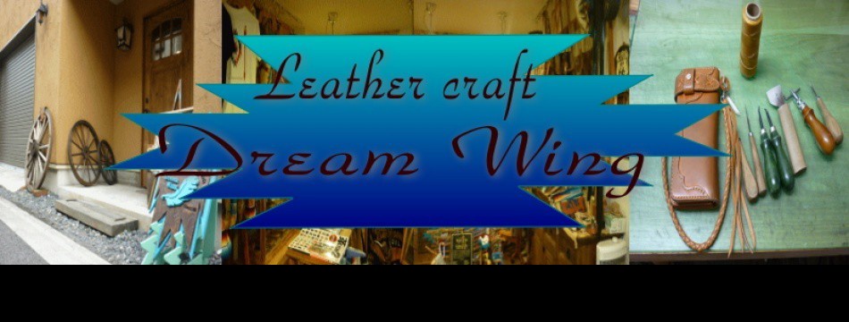DreamWing-Yahoo店