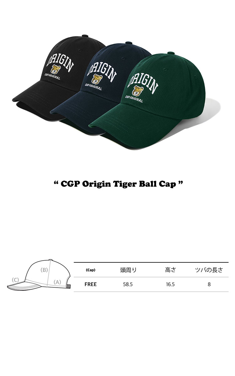 コードグラフィー キャップ CODEGRAPHY CGP Origin Tiger Ball Cap オリジン タイガー ボールキャップ 全3色 CBCUUAC001 ACC｜drescco｜05