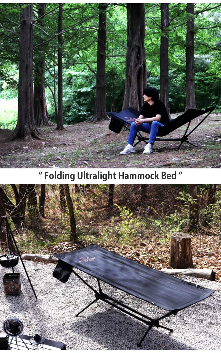 【即納/国内配送】フォレストキューブ 軽量 ハンモック 韓国 FOREST CUBE 正規販売店 Folding Ultralight Hammock Bed ライト ハンモック ベット P00000LJ ACC｜drescco｜02