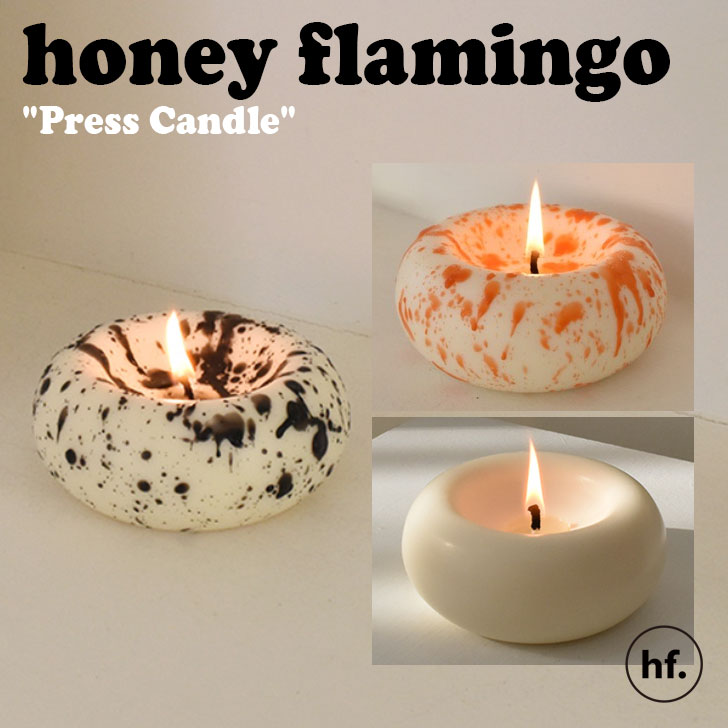 ハニーフラミンゴ キャンドル honey flamingo 正規販売店 Press candle