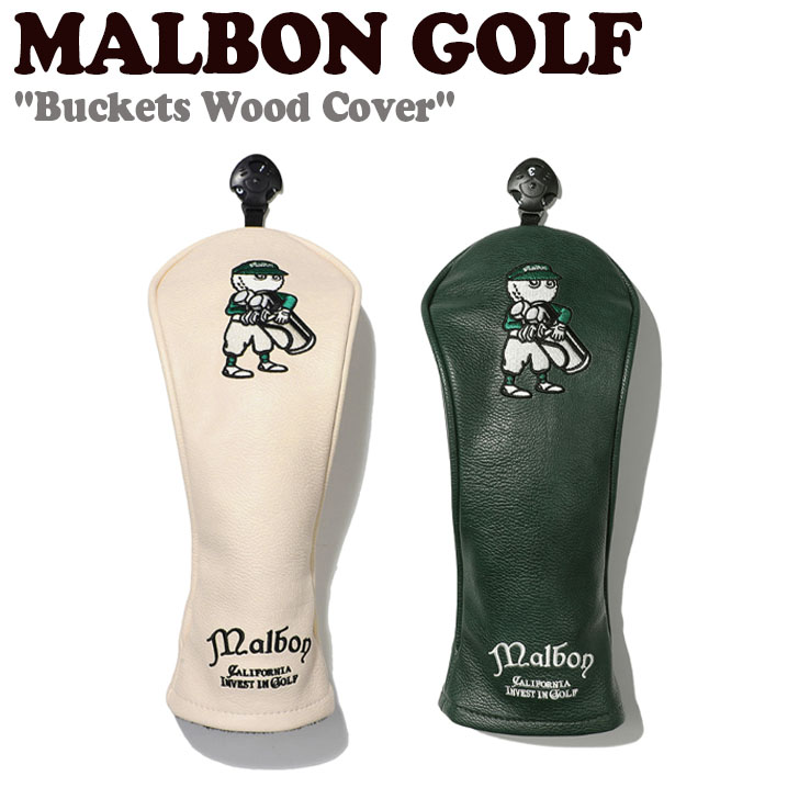 マルボンゴルフ ウッドカバー MALBON GOLF メンズ レディース Buckets Wood Cover バケット ウッド カバー 全2色  M2343PCV26DGE/CRE ACC : ac-mb23-m2343pcv26 : 1WEEK - 通販 - Yahoo!ショッピング