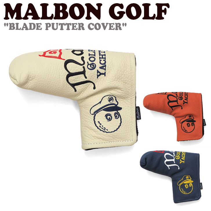 マルボンゴルフ パターカバー MALBON GOLF メンズ レディース BLADE