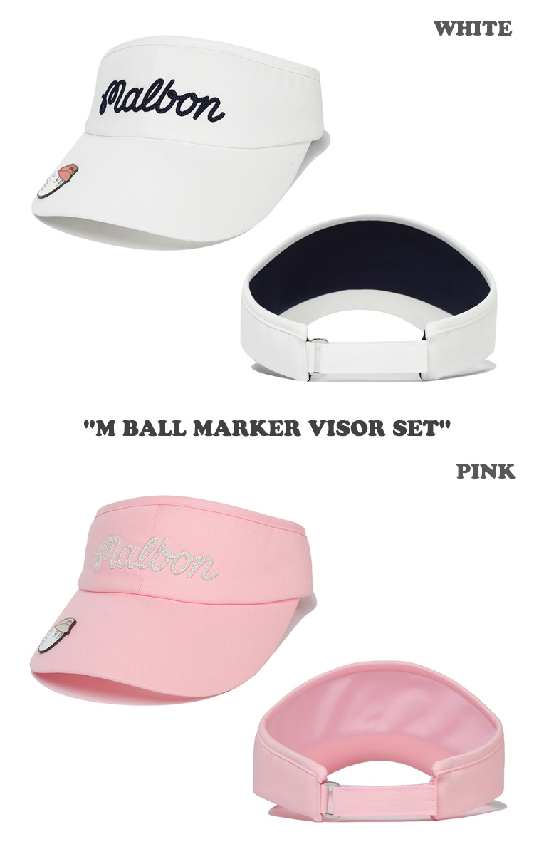 マルボンゴルフ サンバイザー MALBON GOLF W BALL MARKER VISOR SET ウィメンズ ボール マーカー バイザー セット  全5色 M3142PVS12BEI/BLU/PNK/BLK/IVY ACC