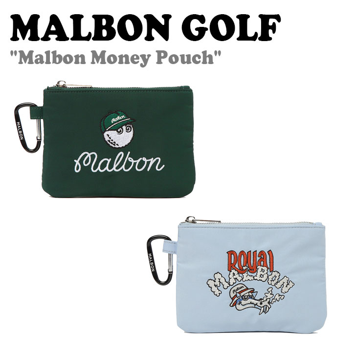 マルボン ゴルフ ポーチ MALBON GOLF Malbon Money Pouch マルボンマネーポーチ GREEN グリーン BLUE ブルー 小物入れ M4143PAC30 ACC