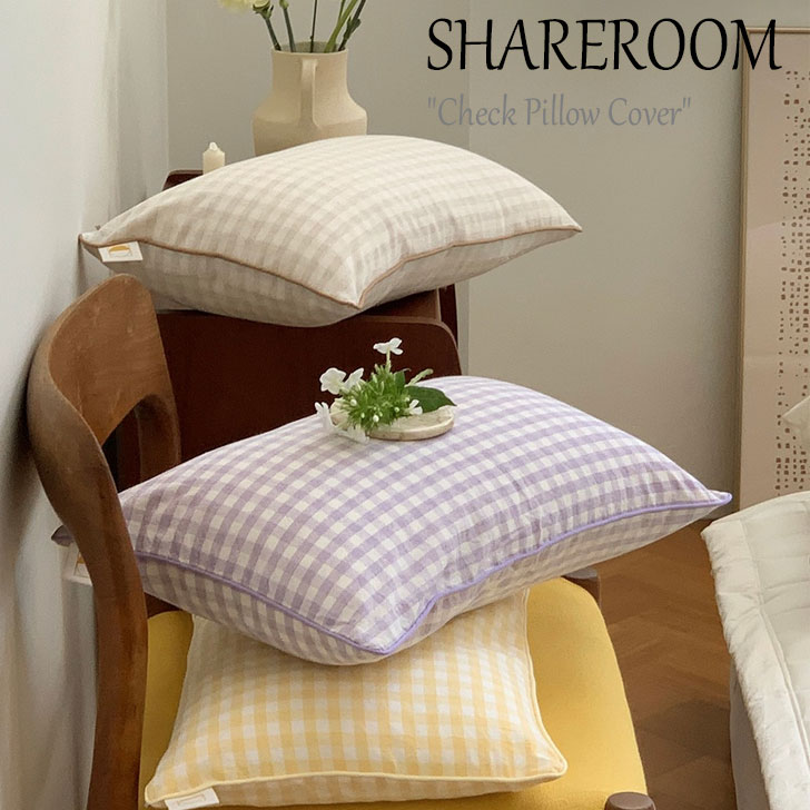 シェアルーム 枕カバー SHAREROOM Check Pillow Cover チェック ピロー カバー 全5色 韓国雑貨 ACC｜drescco