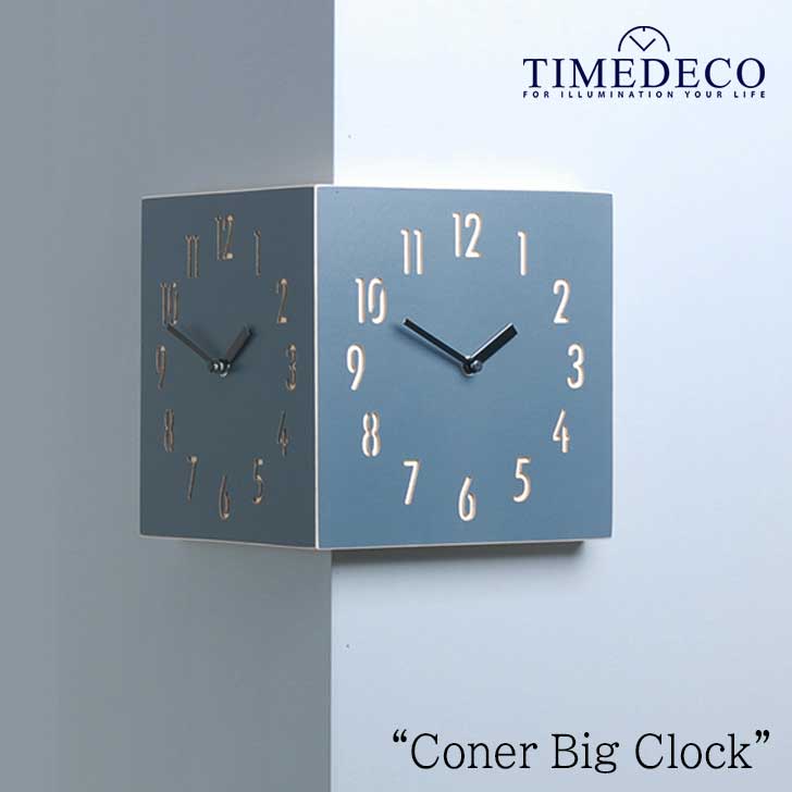 タイムデコ 両面 掛け時計 TIMEDECO 正規販売店 Coner Big Clock コーナー ビック クロック Heritage Blue ヘリテージ ブルー ノイズレス 90度 Timedeco05 ACC｜drescco
