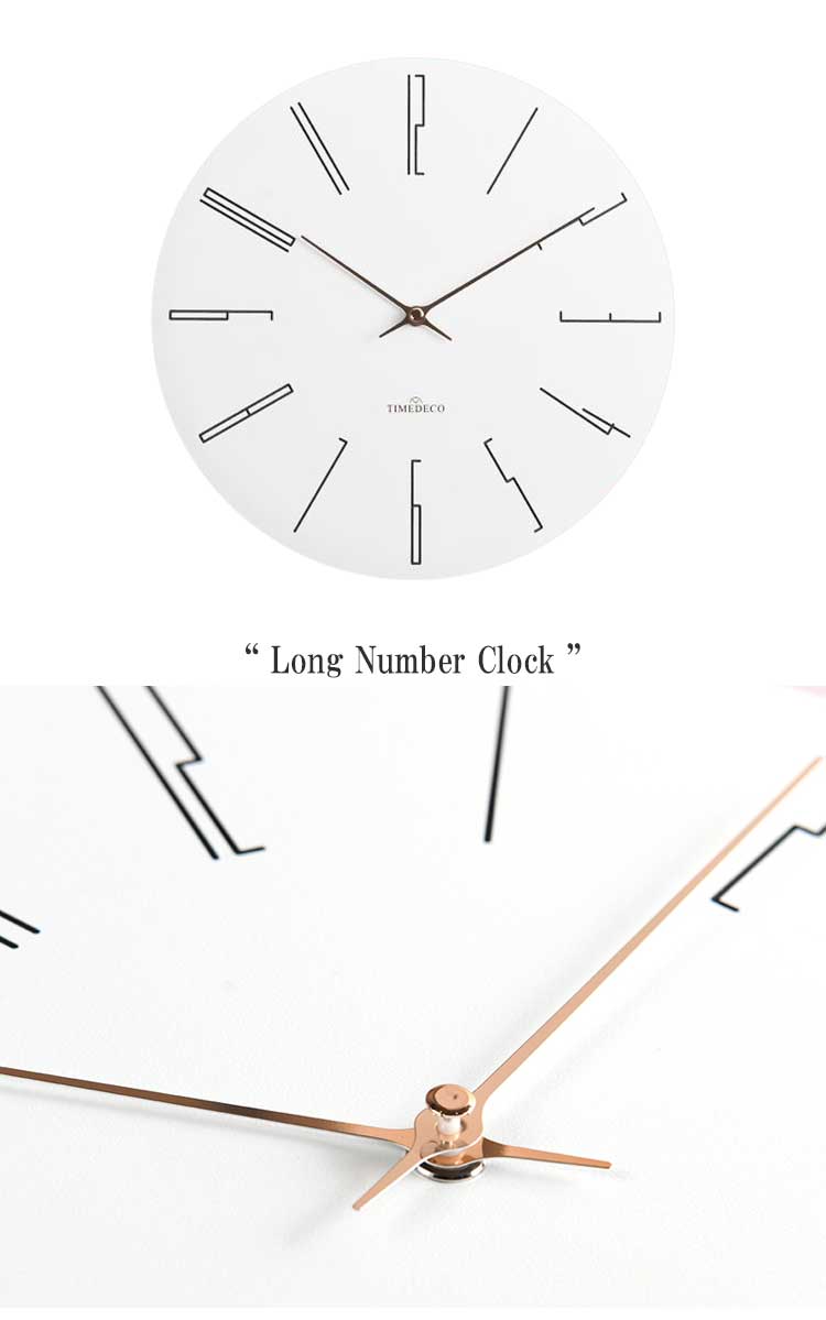 タイムデコ ノイズレス 掛け時計 TIMEDECO 正規販売店 Long Number Clock ロング ナンバー クロック WHITE ホワイト Timedeco10 ACC｜drescco｜04