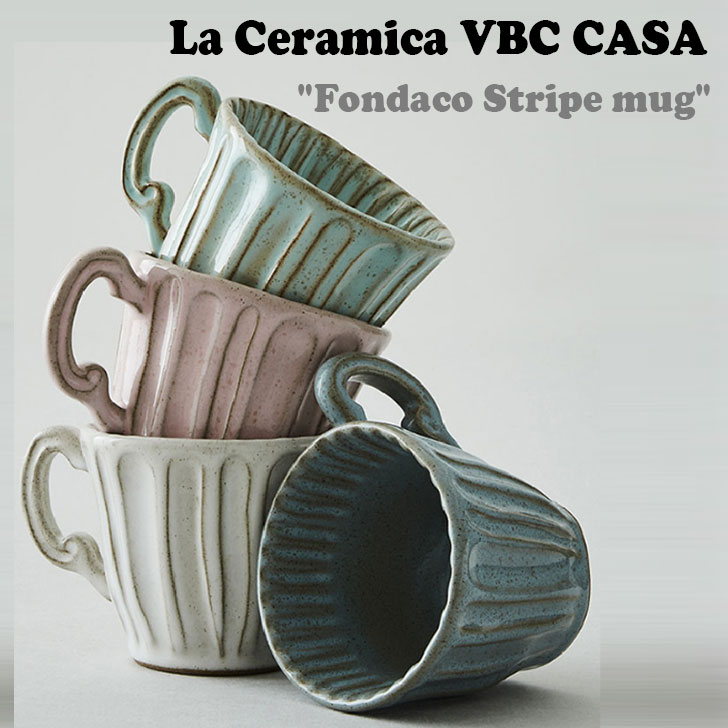 ラ・セラミカ マグカップ La Ceramica VBC CASA Fondaco Stripe mug フォンダコ ストライプ マグ 韓国雑貨 VB9916F ACC｜drescco