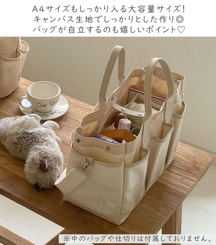 マザーズバッグ ショルダーバッグ 大容量 2w...の詳細画像4