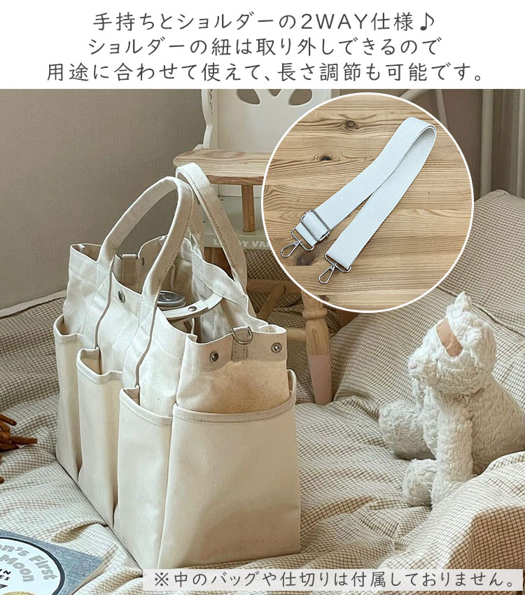 マザーズバッグ ショルダーバッグ 大容量 2w...の詳細画像5
