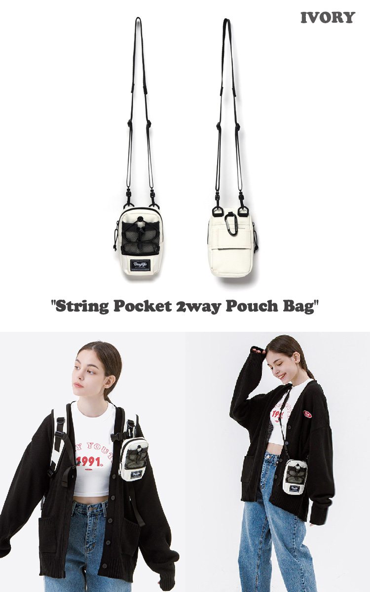 デイライフ クロスバッグ Daylife 正規販売店 String Pocket 2way Pouch Bag ストリング ポケット 2ウェイ ポーチバッグ 全4色 Daylife05 バッグ｜drescco｜02