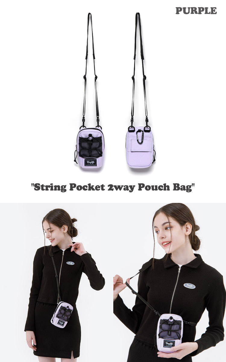 デイライフ クロスバッグ Daylife 正規販売店 String Pocket 2way Pouch Bag ストリング ポケット 2ウェイ ポーチバッグ 全4色 Daylife05 バッグ｜drescco｜04