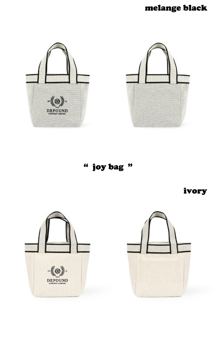 デパウンド トートバッグ depound レディース joy bag (mini-tote) ジョイバッグ ミニトート IVORY MELANGE BLACK 2062914/2062915 バッグ｜drescco｜02