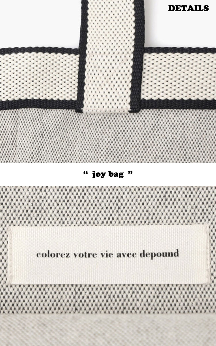 デパウンド トートバッグ depound レディース joy bag (mini-tote) ジョイバッグ ミニトート IVORY MELANGE BLACK 2062914/2062915 バッグ｜drescco｜03