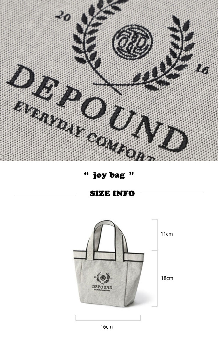 デパウンド トートバッグ depound レディース joy bag (mini-tote) ジョイバッグ ミニトート IVORY MELANGE BLACK 2062914/2062915 バッグ｜drescco｜04