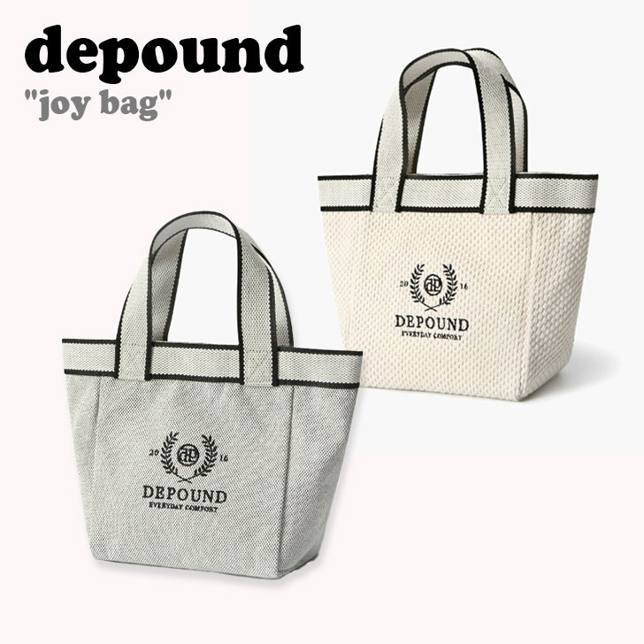 デパウンド トートバッグ depound レディース joy bag (mini-tote) ジョイバッグ ミニトート IVORY MELANGE BLACK 2062914/2062915 バッグ｜drescco