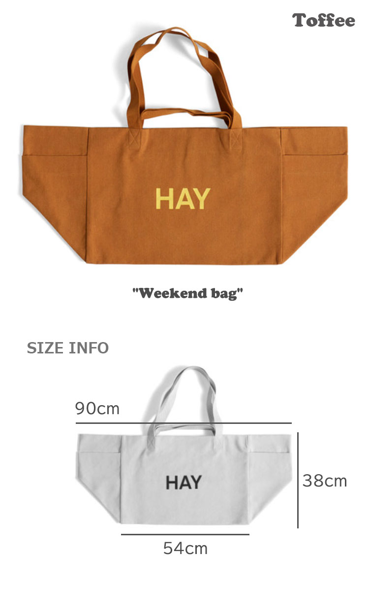 【即納/国内発送】ヘイ ショッパーバッグ HAY Weekend bag ウィークエンドバッグ エコバッグ トートバッグ 全5色 6319600678  バッグ