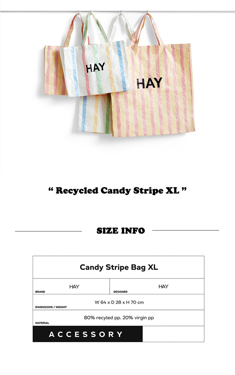 ヘイ トートバッグ HAY レディース Recycled Candy Stripe XL リサイクル キャンディー ストライプ Red Yellow Multi 2141651 2141634 バッグ｜drescco｜04