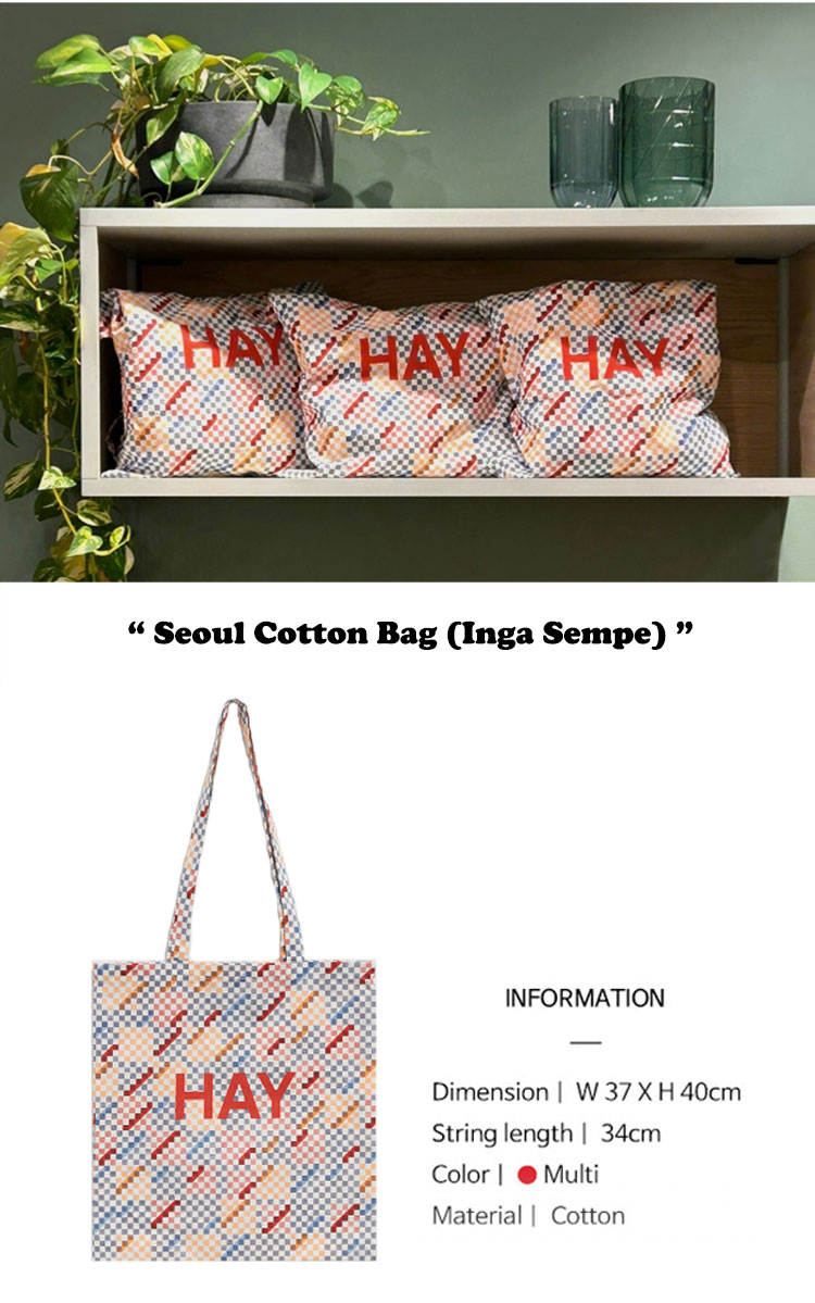 ヘイ エコバッグ HAY Seoul Cotton Bag (Inga Sempe) ソウル コットンバッグ インガ センペ Multi マルチ ヘイトートバッグ トートバッグ 010608 バッグ｜drescco｜05