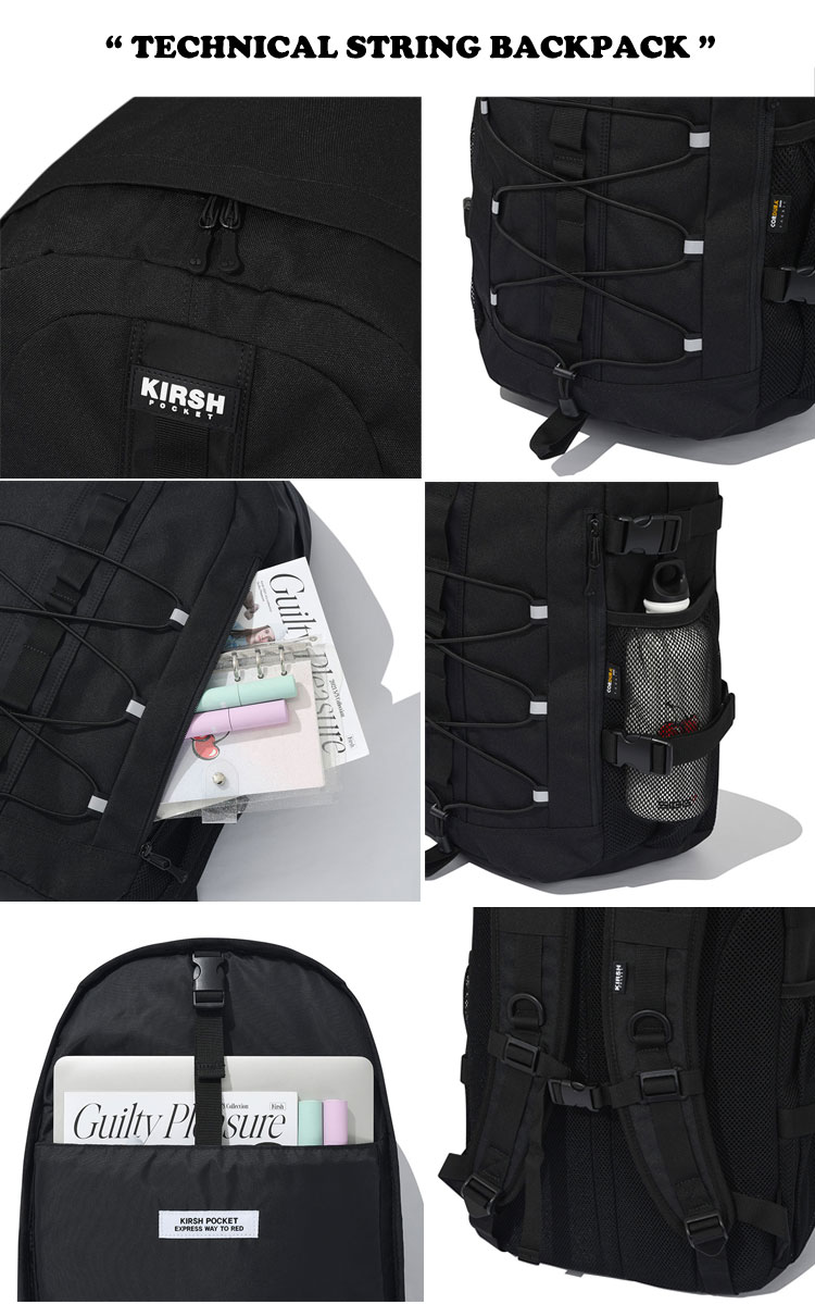 【国内配送/正規販売店】キルシーポケット リュック KIRSH POCKET 正規販売店 TECHNICAL STRING BACKPACK ストリング バックパック KPRRBBP706M バッグ｜drescco｜07