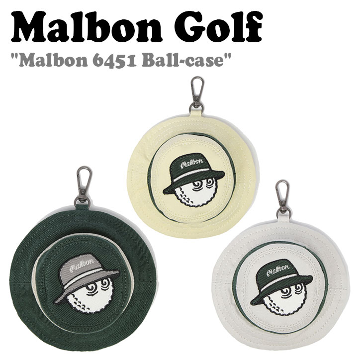 マルボン ゴルフ ボール ケース MALBON GOLF MALBON6451 BALL-CASE マルボン6451 ボールケース 全3色  M2343PAC86 ACC : ac-mb23-m2343pac86 : 1WEEK - 通販 - Yahoo!ショッピング