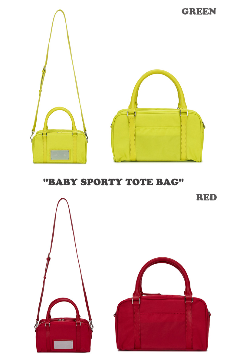 マーティンキム トートバッグ Matin Kim BABY SPORTY TOTE BAG