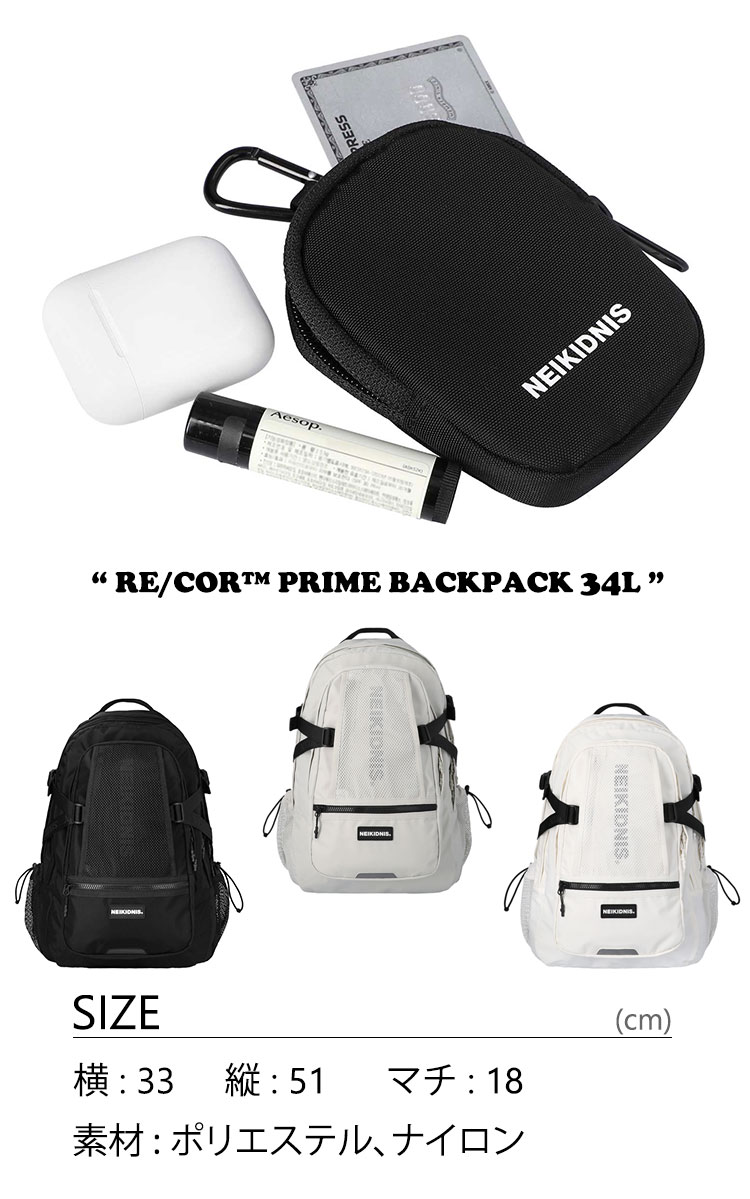 ネイキドニス リュック NEIKIDNIS 正規販売店 RE/COR PRIME BACKPACK 34L リコーデュラ プライム バックパック  全3色 NB35ABG010 バッグ