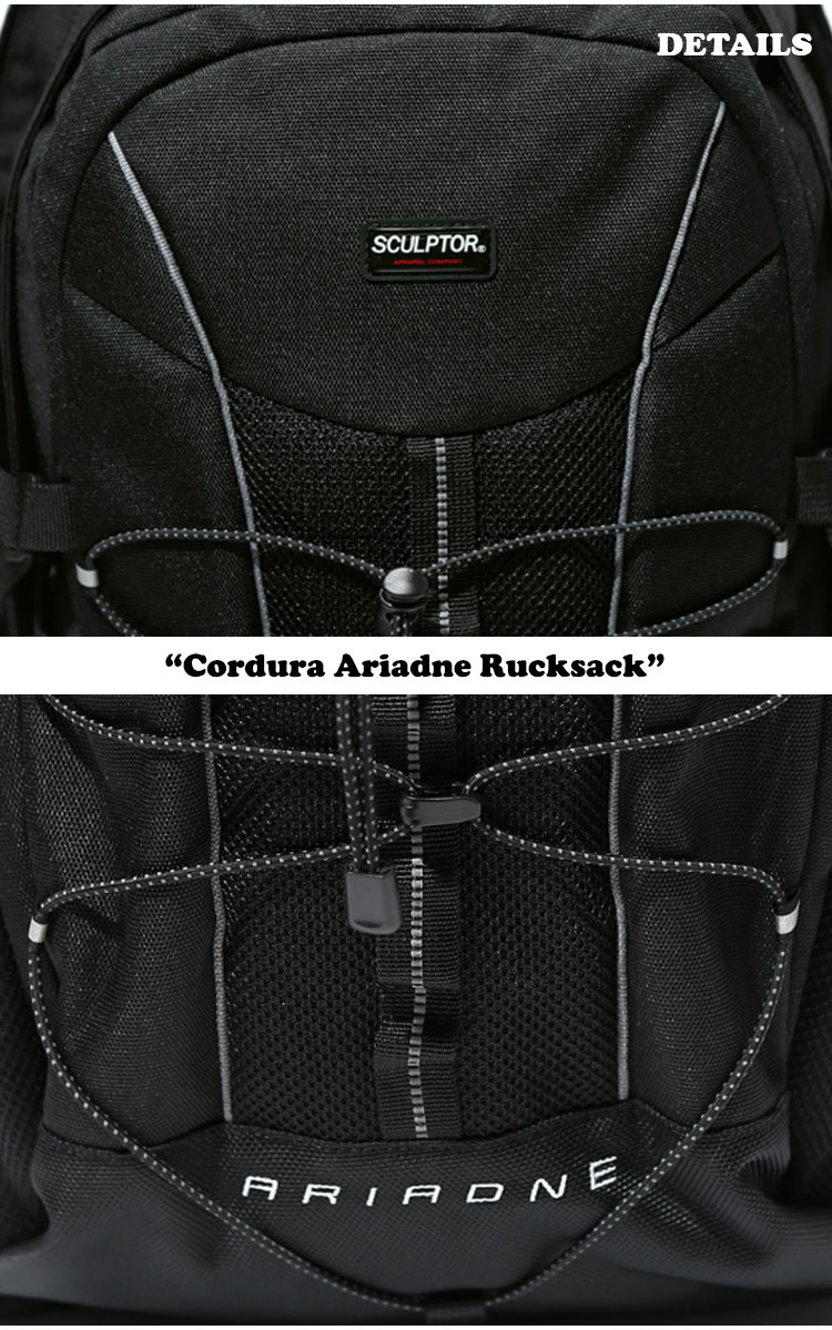 スカルプター バックパック SCULPTOR メンズ レディース Cordura Ariadne Rucksack コーデュラ アリアドネ  リュックサック BLACK CR21A501BK バッグ