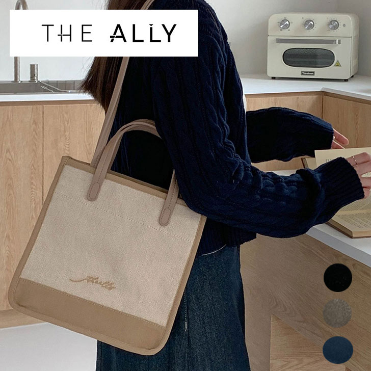 アリー ショルダーバッグ THE ALLY 正規販売店 EMMA BAG エマバッグ 全