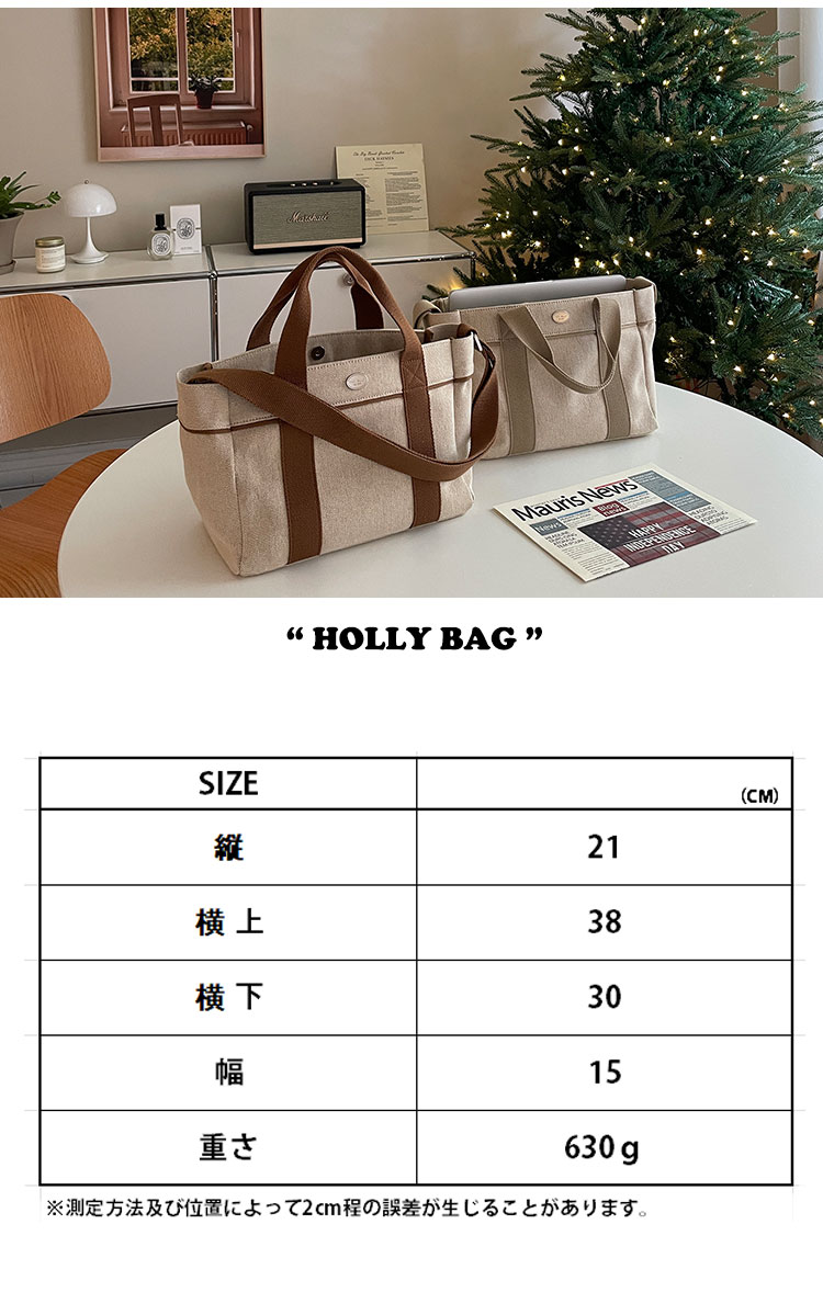 アリー ショルダーバッグ THE ALLY 正規販売店 HOLLY BAG ホリーバッグ 全4色 オフィスバッグ ALLY3171801/ALLY3171803/ALLY3171808/ALLY3171843 バッグ｜drescco｜06