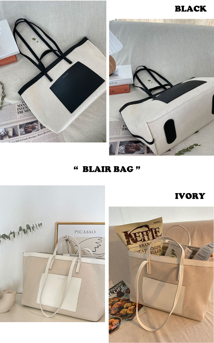 アリー マザーズバッグ THE ALLY 正規販売店 BLAIR BAG ブレアバック BLACK ブラック GREEN IVORY BEIGE ALLY3170601/604/614/619/643 バッグ｜drescco｜02