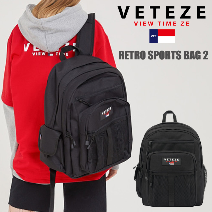 【即納カラー有/国内配送】ベテゼ リュックサック VETEZE 正規販売店 Retro Sport Bag 2 レトロ スポーツ バッグ2 BLACK BEIGE GREEN RSB21/2/3 バッグ SZR