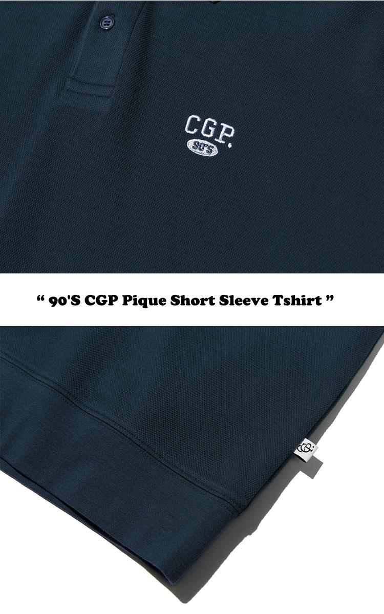 コードグラフィー ポロシャツ CODEGRAPHY 90'S CGP Pique Short Sleeve Tshirt ピケ ショート スリーブ Ｔシャツ 全2色 CBCU3TS025NY/GN ウェア｜drescco｜03