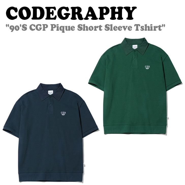 コードグラフィー ポロシャツ CODEGRAPHY 90'S CGP Pique Short Sleeve Tshirt ピケ ショート スリーブ Ｔシャツ 全2色 CBCU3TS025NY/GN ウェア｜drescco